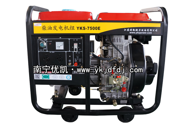 優(yōu)昌斯5.5KW小型開架柴油發(fā)電機(jī)