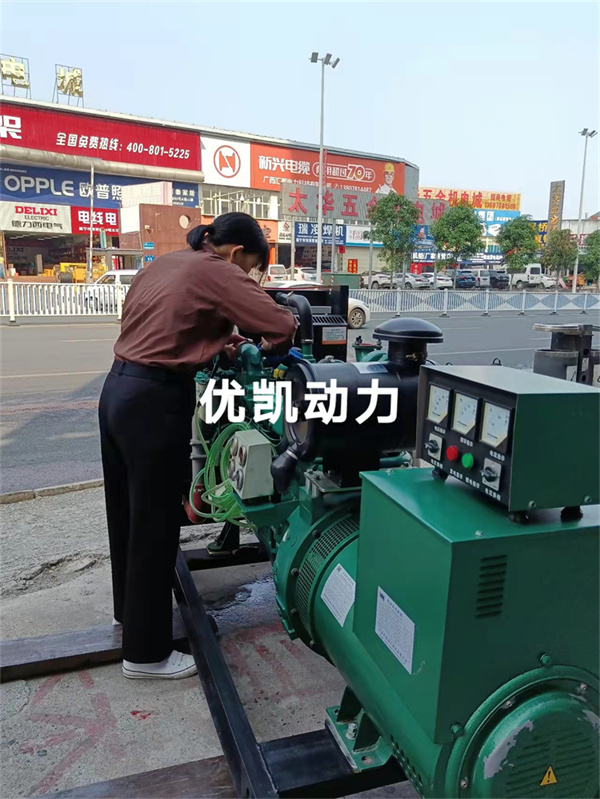 2022年3月19日，100KW玉柴發(fā)電機(jī)組交付老客戶養(yǎng)豬場(chǎng)使用